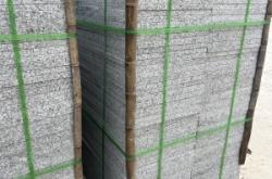 赤峰火燒板石加工廠電話號碼