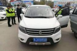 赤峰打擊黑車非法營運(yùn)舉報電話是多少