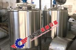 赤峰不銹鋼架子廠電話地址查詢