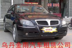 赤峰市半價車出租信息電話號碼