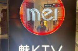 赤峰魅麗酒吧電話號(hào)碼多少號(hào)