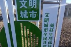 赤峰動物園馬戲團(tuán)電話號碼