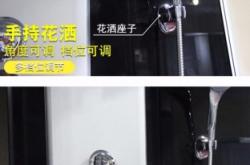 赤峰移動洗澡間電話號碼是多少