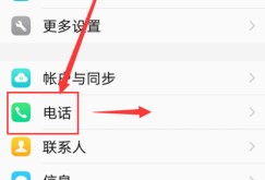 赤峰賣(mài)充電寶的電話號(hào)碼是多少
