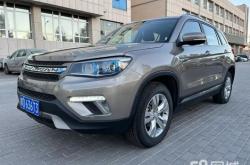 尚酷二手赤峰售后電話號(hào)碼