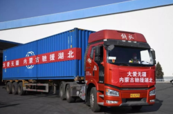 赤峰豬肉門市電話號(hào)碼查詢地址