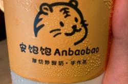 赤峰大桶水杯廠家電話多少號