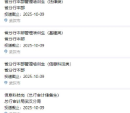 赤峰圣綸招聘電話號(hào)碼多少號(hào)