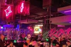 赤峰拼桌酒館電話號(hào)碼查詢地址