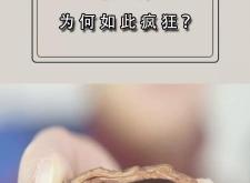 赤峰檳榔經(jīng)銷商電話號碼查詢