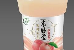 赤峰酸奶飲料批發(fā)電話號(hào)碼多少