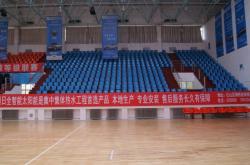 赤峰紅山跆拳道館電話地址查詢