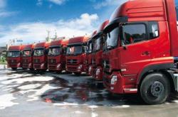 赤峰到海東大件運輸公司電話