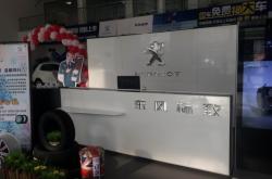 赤峰營銷廣告發(fā)布咨詢電話號碼