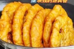 赤峰涮串小攤電話號碼查詢是多少