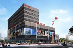 赤峰興業(yè)廣場(chǎng)秧歌舞廳電話號(hào)碼