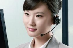 九陽電池赤峰售后電話地址查詢