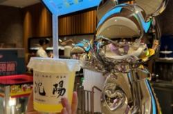 赤峰洗浴淘氣堡電話多少號