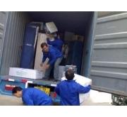 赤峰到臨滄物流電話號碼多少