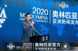 赤峰奧賽體育運動館電話號碼