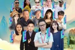 赤峰抖音招商部電話號碼是多少