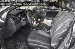 赤峰座椅專賣店電話號(hào)碼查詢