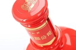 赤峰匠藝?yán)暇品浑娫挾嗌偬?hào)