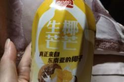 赤峰盼盼飲料廠電話多少號