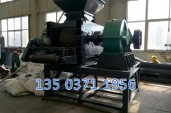 赤峰壓球機(jī)廠家聯(lián)系電話號碼