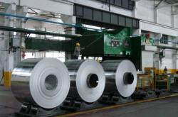 赤峰鋁皮生產(chǎn)廠家電話號碼