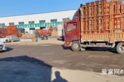 赤峰市到北京配貨站電話號碼