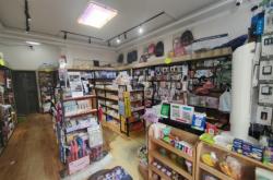 赤峰新城文具店電話號碼查詢