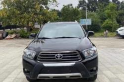 赤峰二手漢蘭達(dá)電話號(hào)碼