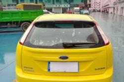 赤峰富克斯倉儲超市電話號碼