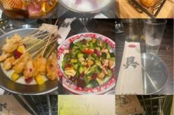 赤峰小店燒烤電話多少號(hào)啊