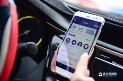 圍場(chǎng)到赤峰的網(wǎng)約車電話號(hào)碼