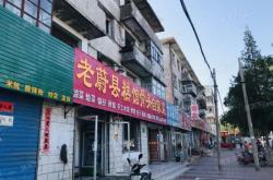 赤峰民族文化街社區(qū)電話號(hào)碼