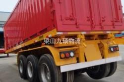 赤峰到梁山公交車電話號碼是多少