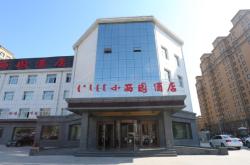 赤峰高鐵站防疫咨詢電話是多少