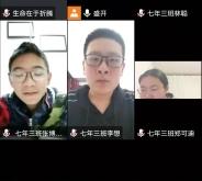 赤峰教育局舉報(bào)電話