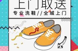 赤峰市洗染店地址電話號(hào)碼