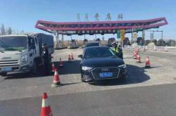 赤峰四大隊投訴電話號碼