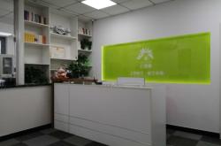 赤峰興成置業(yè)有限公司電話號碼