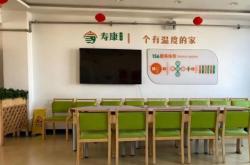 赤峰車尊養(yǎng)護館電話號碼查詢