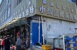 五門市批發(fā)赤峰粉條電話號碼