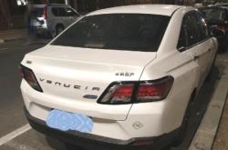 赤峰玩雪租車電話號(hào)碼多少號(hào)