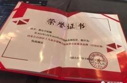 赤峰燃格教育電話號碼查詢是多少