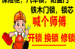 赤峰市專業(yè)打水井師傅電話號(hào)碼