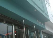 赤峰紅山區(qū)俱樂(lè)部電話(huà)多少號(hào)