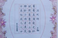 赤峰天奇畫室電話號碼查詢是多少